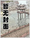 星座学为什么那么准